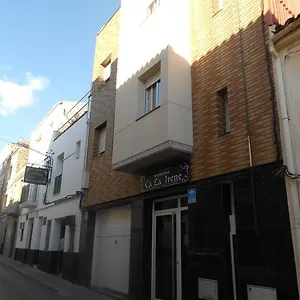 https://hostal-ca-la-irene.catalonia-hotels.com